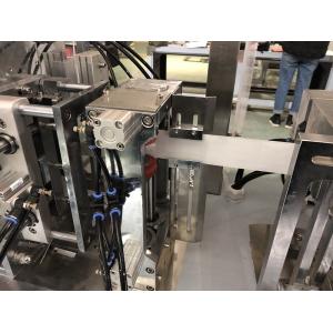 Glasses Lens Cleaning Wipes Packing Filling Machine Automatic Horizontal