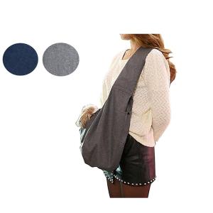 High Safety Pet Sling Carrier Bag With Adjustable Strap Custom Design Support