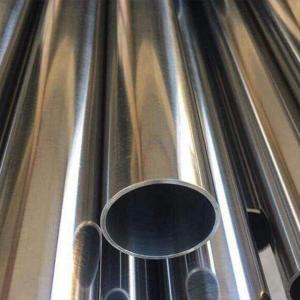 Ss316L Mill Finished Small Diameter Stainless Steel Pipe 2mm Thickness