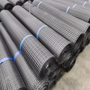 1-6m Width Biaxial PP Polypropylene Geogrid Composite Nonwoven Geotextile for