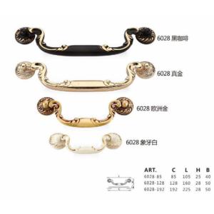 Luxury Modern Brass Hammered Kitchen Hardware Knobs For Cabinet