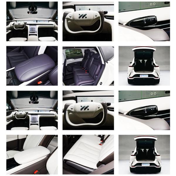 IM Motors LS7 The Perfect Combination of End and Energy Technology with 602km Range