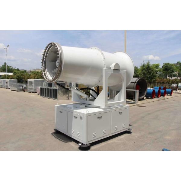 Fog Cannon Machine Water Spary For Coolling And Dust Suppressing