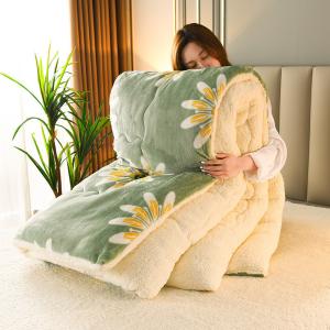 Customized Size Bedding Set Thickened Warm Lamb Fleece Quilt with 100% Polyester