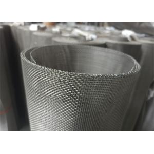 Quality 30 Mesh SS316 Woven Wire Mesh Security Cabinets Mesh for sale