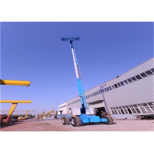 Self Propelled Boom Man Lift , Compact Boom Lift Municipal Applied