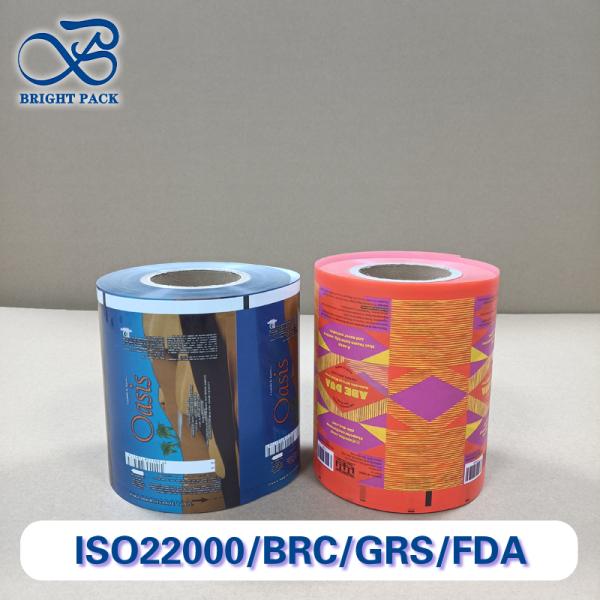 Buy ​​Printed Aluminum Laminated Film Roll  Custom Printed High Barrier For Food / Snacks / Pet Food/Pharma - FDA & SGS Certified at wholesale prices
