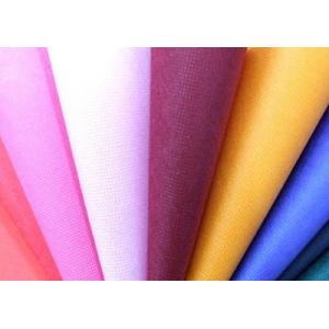 Quality Polypropylene Nonwoven Fabric Customized 10-300gsm Recyclable Breathable for sale