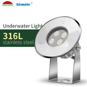 China DC24V Embedded 210ma Underwater LED Spotlights SMD3030 5W on sale