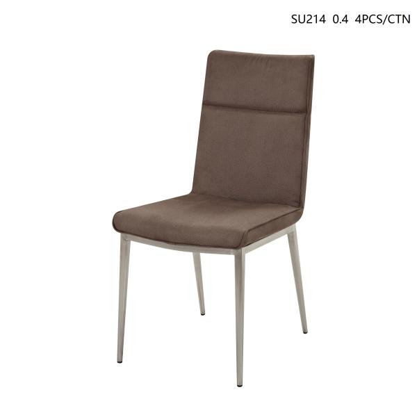 Buy Comfortable Fabric Upholstered Dining Chair Durable Modern  3H Furniture at wholesale prices