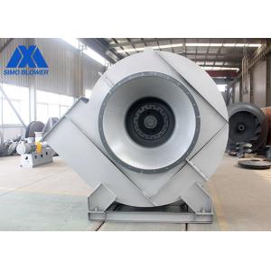 Middle Pressure Centrifugal Ventilation Fans Coupling Driven Air Purification