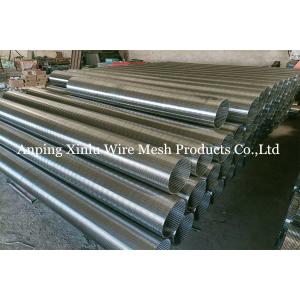WEDGE WIRE STRAINER FROM XINLU METAL WIRE MESH