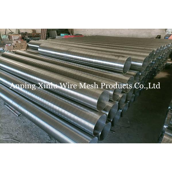 STAINLESS STEEL WELL SCREEN PIPE