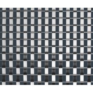 China GKD PC-ATLANTIC GKD PC-ATLANTIC ALU 7x1mm stainless steel on sale