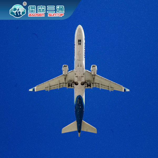 Buy SZX / CAN / PVG / PEK Departure Cheap Reliable China Air Freight Agent To Worldwide at wholesale prices
