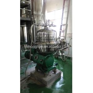 Zonelink Disc Separator pusher centrifuge