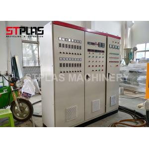 Scrap Mother Baby Extruder / High Precision Plastic Pellet Making Machine