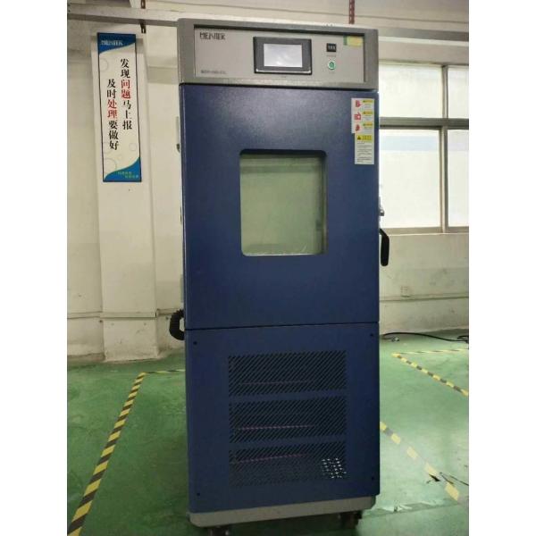 Buy Constant Temperature Test Chamber for Environmental Heating Cooling Testing at wholesale prices