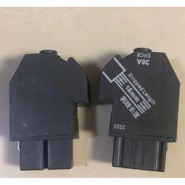 Original 36A Huawei EPC8 RRU Power Connector