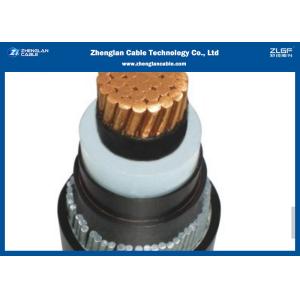 China Copper XLPE 4 Core 240mm Medium Voltage Power Cables on sale