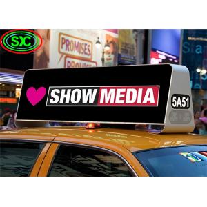 Quality Outdoor Full Color Rental Car LED Signage Display 4.81mm Pitch IP65 Advertising Module for sale