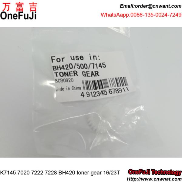 Toner Conveyance Gear BH420 bh421 bh500 bh501 For Konica Minolta Bizhub 420 421 500 501 Toner Gear copier parts
