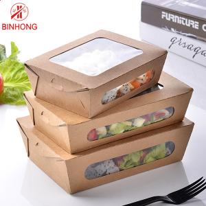 10oz Disposable Paper Containers