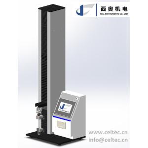 Tension Test Machine