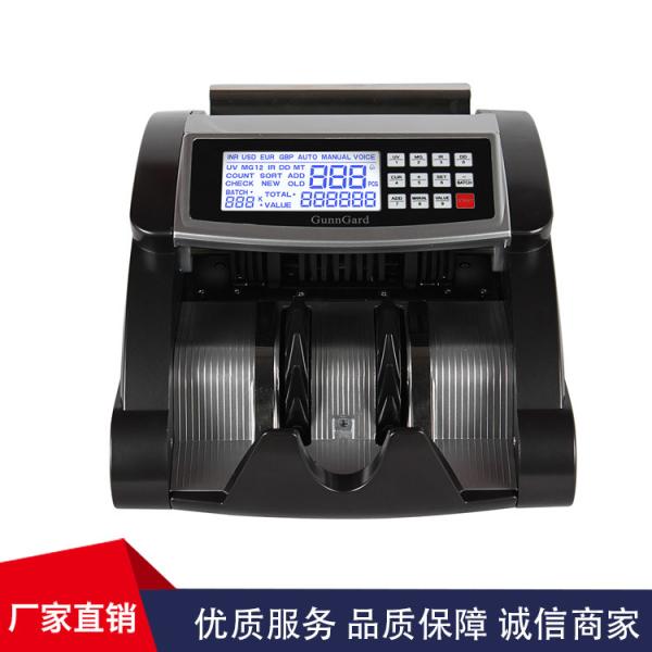 Buy EURO VALUE COUNTER DETECTOR Back Feeding Money Counter Professional Money Counting machine with MG IR UV LCD SCREEN at wholesale prices