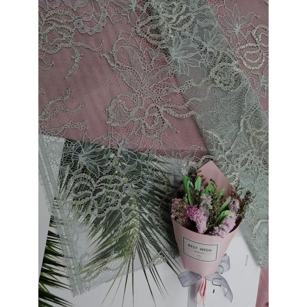 Buy French Chantilly Eyelash Metallic Lurex Scallop Lace Fabric at wholesale prices
