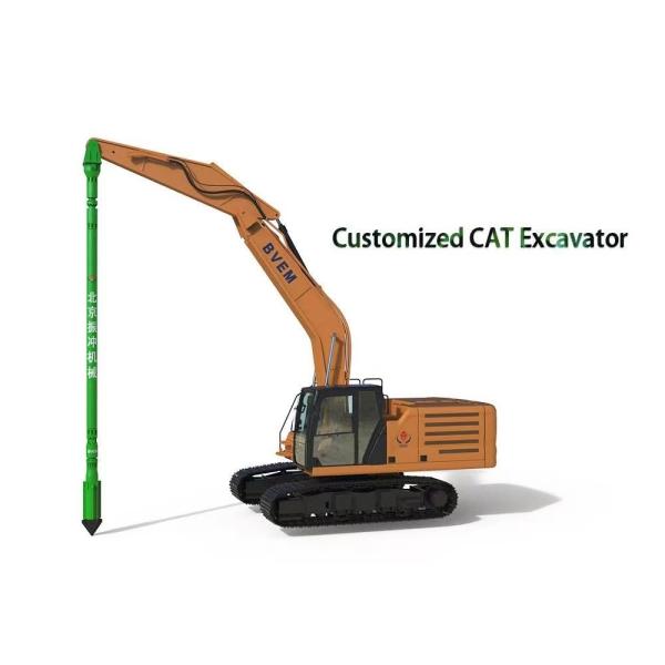 BVEM Vibro Compaction Piling hydraulic vibroflot excavator equipped sharing