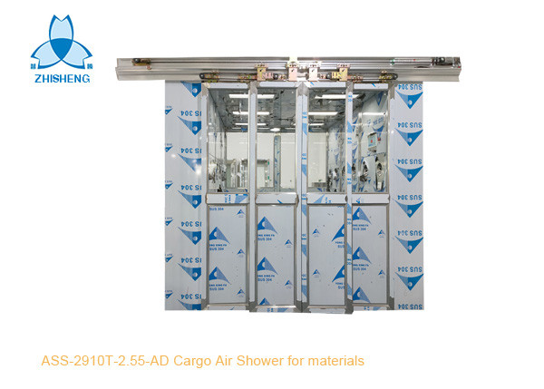 Buy Passing Materials And Goods Cargo Air Shower Tunnel With 4 Leaf Auto Sliding Doors at wholesale prices