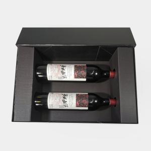 Coating Printing Wine Bottle Gift Boxes Recyclable Wine Cardboard Packaging