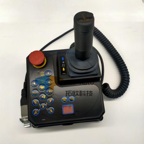 Buy DL00004354 Dingli RT Series Upper Control Diesel Car Controller at wholesale prices