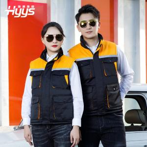 Stay Warm with Unisex Polyester Vests Waistcoats Customizable Anti-Static