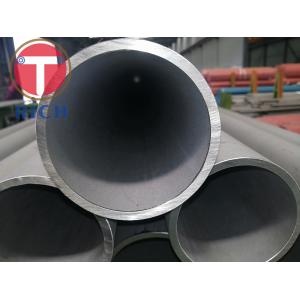 DIN2462 Stainless Steel Tubing For Planar Sputtering Target
