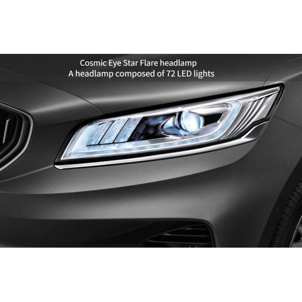 2023 GEELY BORUI Emgrand GT Current Car equipped with 1.8T Engine and Electric Rear Window 50-80L Fuel Tank Capacity