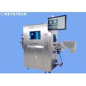China SS304 Structure Cap Closures Camera Inspection Machine with AI CVS System on sale