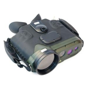 Thermal Imaging Night Vision Long Range Military Infrared Binoculars