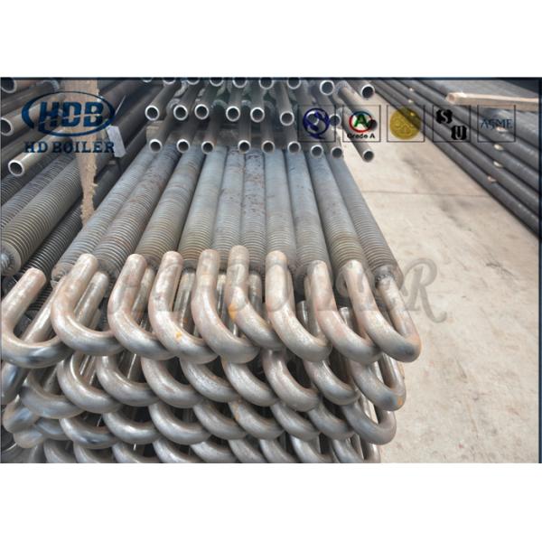 Buy H Finned  Circulating Fluidzed Bed Boiler Economizer Tubes at wholesale prices