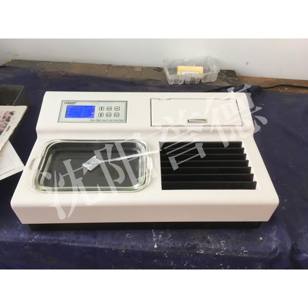 Pathological Pathological Tissue Slide Dryer And Histology Water Bath 600VA