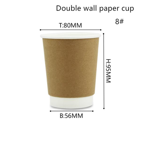 Buy Biodegradable Hot And Cold Beverage Cups 8oz 12oz 16oz at wholesale prices
