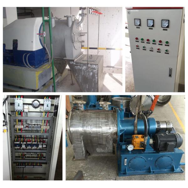 Model PP Basket Centrifuge Two Stage Pusher Centrifuge for EPS Dewatering