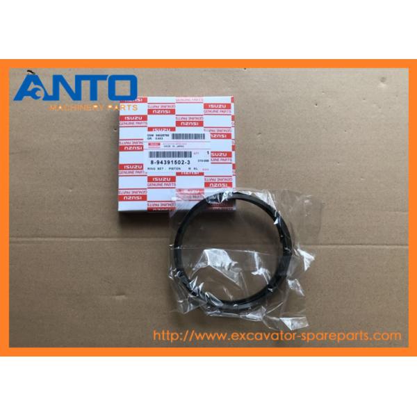 Buy 6HK1 Engine Piston / Piston Ring / Rod Bushing 8980171660 8943967311 8943946130 at wholesale prices