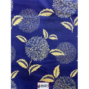 Breathable 80g/M2 Solid Knitted Mattress Fabric Fire Resistant