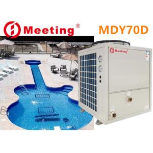 Meeting MDY70D 6.8KW Swimming Pool Heat Pump Water Heaters Thermostat Keep Water