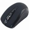 4D 2.4GHZ Wired Or Wireless Mouse , 800 / 1600 DPI Speed Change , Freely 360-Degree Use Within 15M Radiu for sale