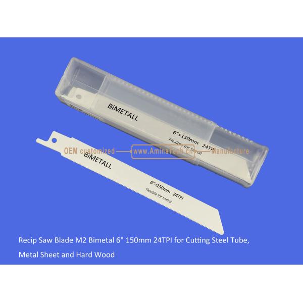 14T:Recip Saw Blade M2 Bimetal 6" 150mm 24TPI for Cutting Steel Tube, Metal Sheet and Hard Wood,Reciprocating