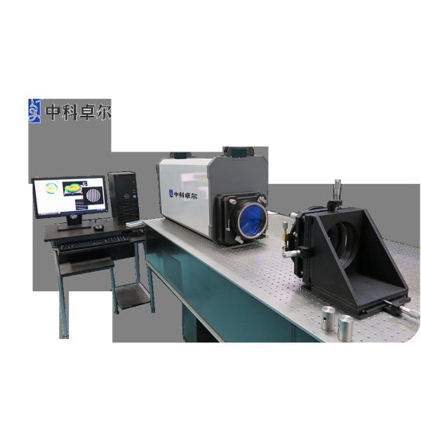 Quality Ф500mm Large Aperture Horizontal Laser Interferometer System For Surface Shape for sale