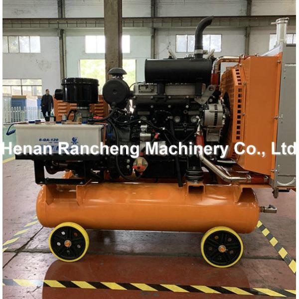 LGCY - 5 / 8 36.8kw Air Drilling Compressor 8 Bar Working Pressure Diesel Engine